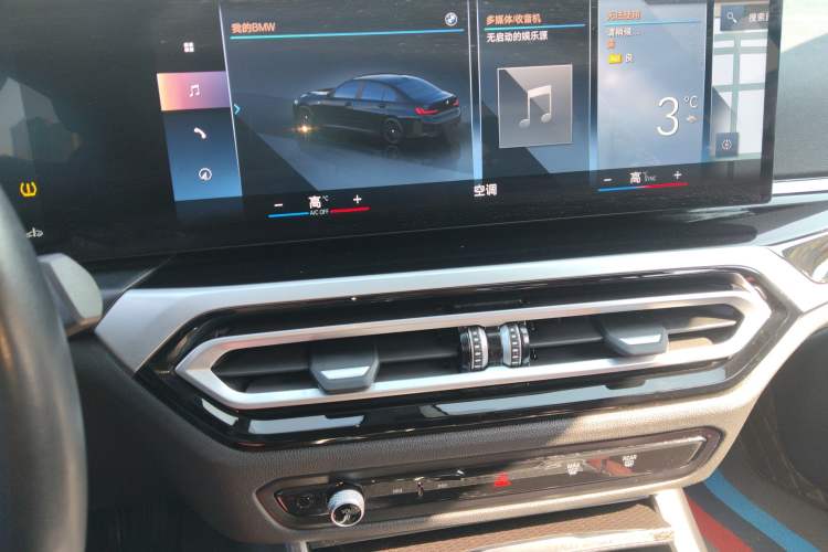 Used BMW 3 Series 2023 325Li M Sport Night Edition Package