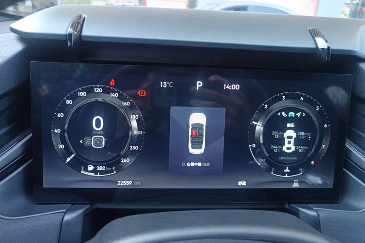 Used Lynk & Co 03 2023 1.5TD DCT JingPlus
