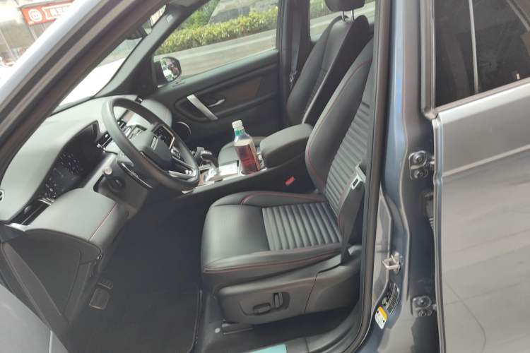 Used Land Rover Discovery Sport 2023 249 PS R-Dynamic S Performance Edition
