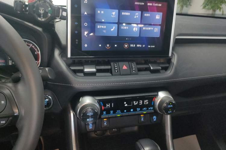 Used Toyota RAV4 2022 2.0L CVT Two-Wheel Drive Fashion Plus Edition
