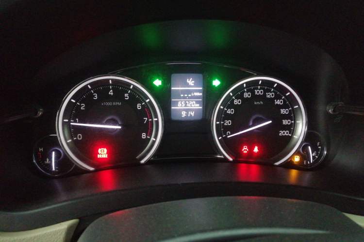 Used Suzuki Alivio 2015 1.6L Manual Enjoyment Model