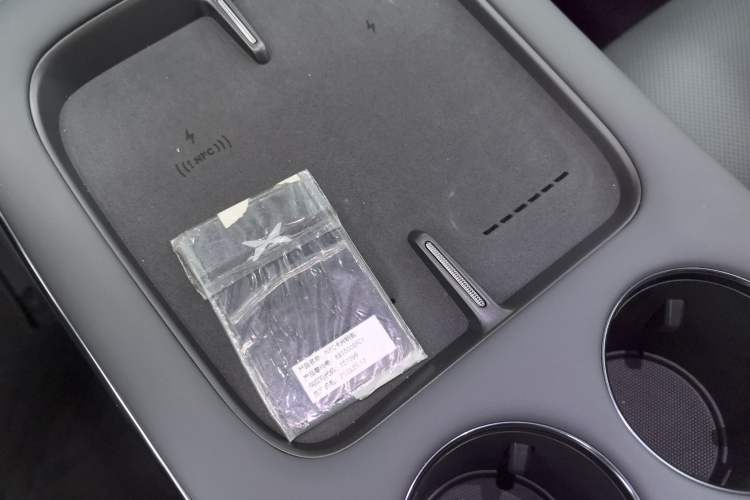 Used XPeng G7 2025 702 Max
