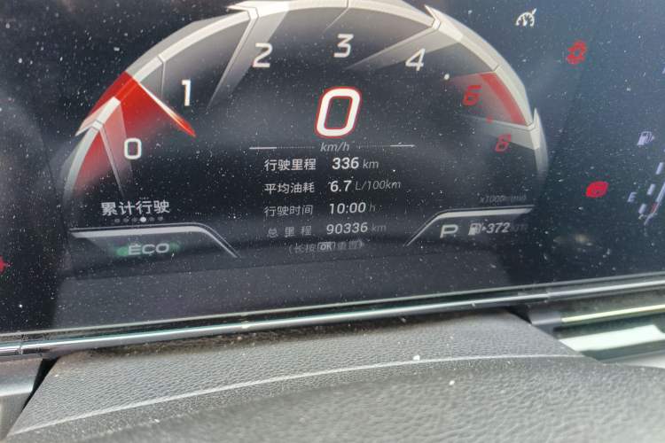 Used GAC Trumpchi EMPOW 2021 270T DCT J15 Version
