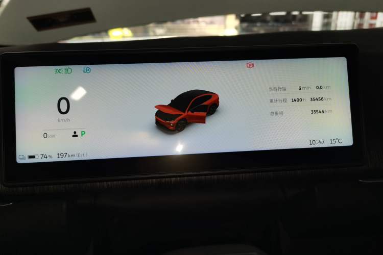 Used Nio EC7 2023 75 kWh