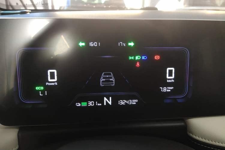 Used Geometry E Firefly 2024 301km Flowing Light
