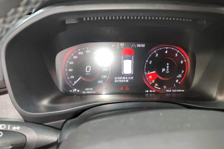 Used Volvo XC40 2022 T4 Four-Wheel Drive Smart & Luxurious Edition