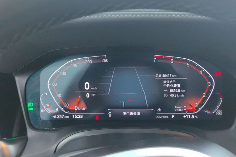 Used BMW 3 Series 2022 320Li M Sport Package
