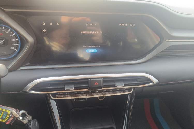 Used GAC Trumpchi GS4 2020 270T Manual Luxury Edition
