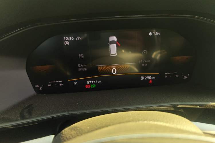 Used Volkswagen Lavida 2022 280TSI DSG Comfort Edition
