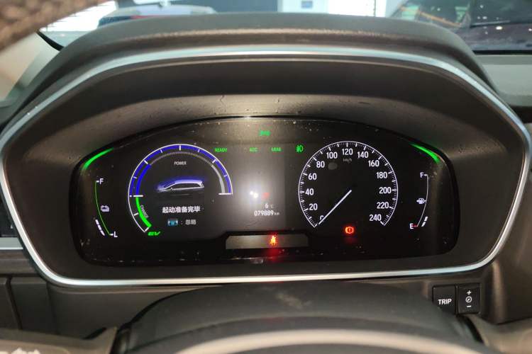 Used Honda Elysion 2022 2.0L eHEV Luxury First Edition