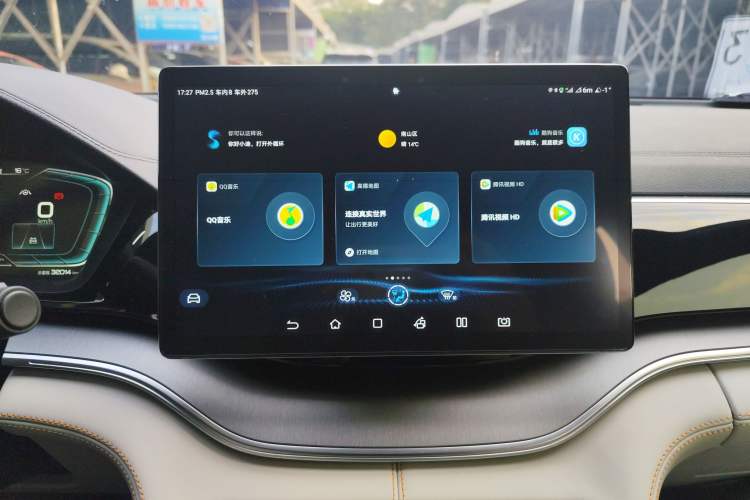 Used BYD Song PLUS New Energy 2021 DM-i 110KM Flagship PLUS
