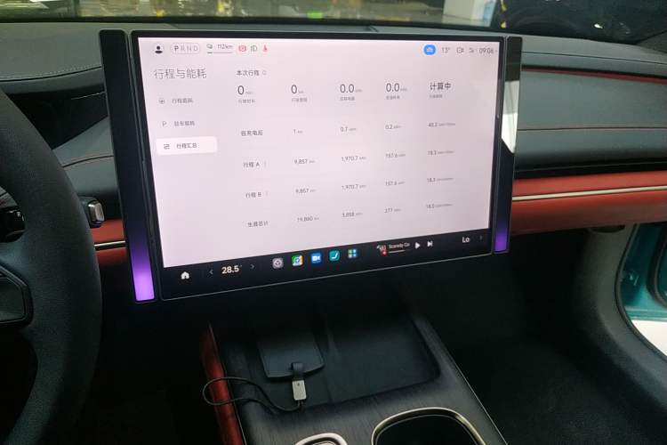 Used Xiaomi Auto SU7 2024 Rear-Drive Ultra-Long Range Advanced Pro-Level Intelligent Driving Version