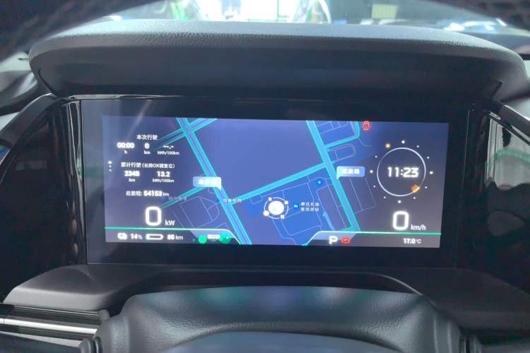 Used AION S Plus 2021 80 Ultra-Long Range Edition
