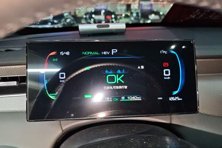 Used BYD Qin PLUS 2025 DM-i Smart Drive 55KM Leading Model
