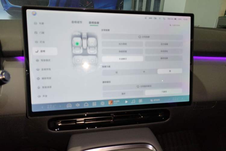 Used XPeng P7+ 2024 Ultra-Long Range Max