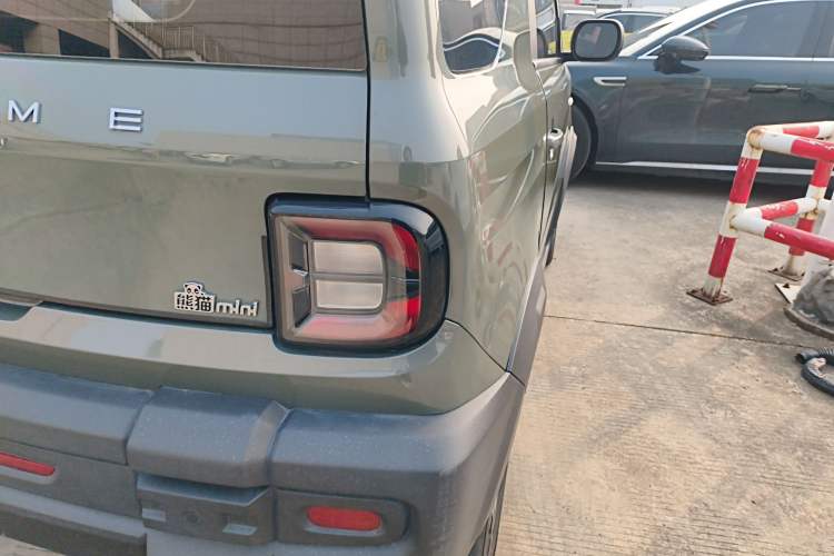 Used  Panda 2023 Panda Mini 200km Endurance Bear
