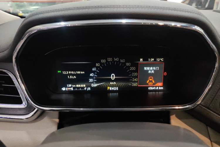 Used Lincoln Continental 2017 2.0T Two-Wheel Drive Deluxe Edition
