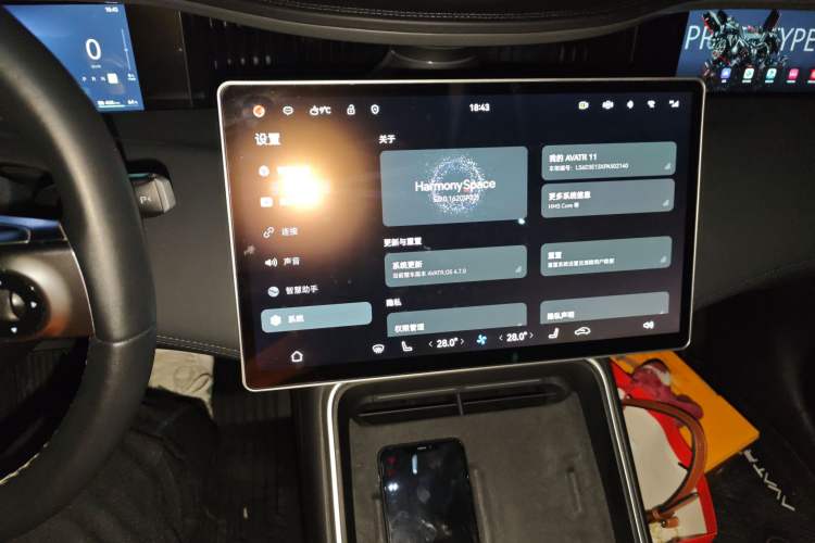 Used  11 2023 Long-Range Single-Motor Version 5 Seats