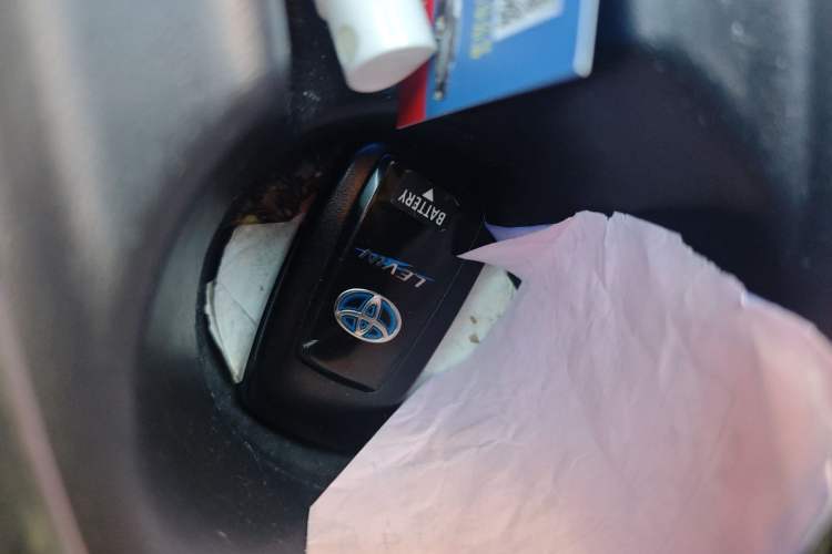 Used Toyota Levin 2022 Dual-Motor 1.8H E-CVT Leading Edition