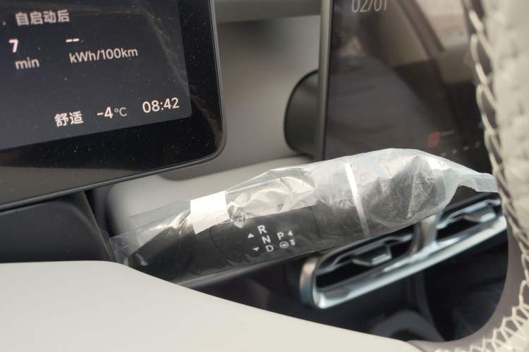 Used Leapmotor B10 2025 510 LiDAR Version
