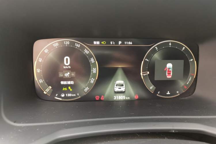 Used Lynk & Co 06 2023 Remix 1.5T Hero
