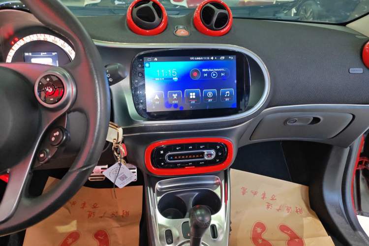 Used  forfour 2016 1.0L 52 kW Passion Edition
