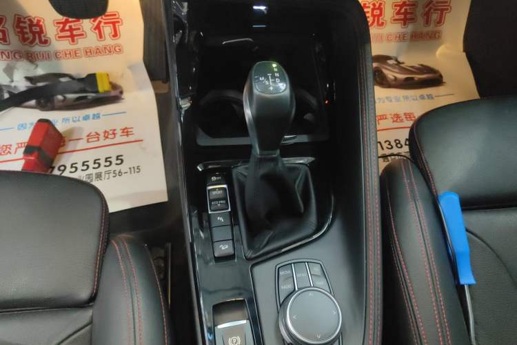 Used BMW X1 2016 xDrive20Li Luxury Model
