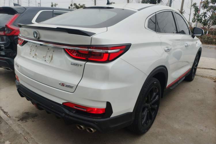 Used Changan CS85 COUPE 2021 2.0T Automatic Luxury Version