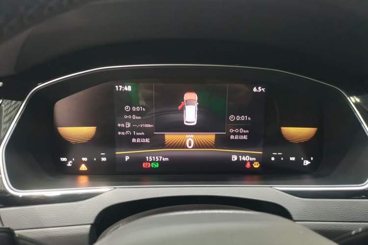 Used Volkswagen Magotan 2023 2 Million Units Limited Edition 330TSI DSG Leading Version