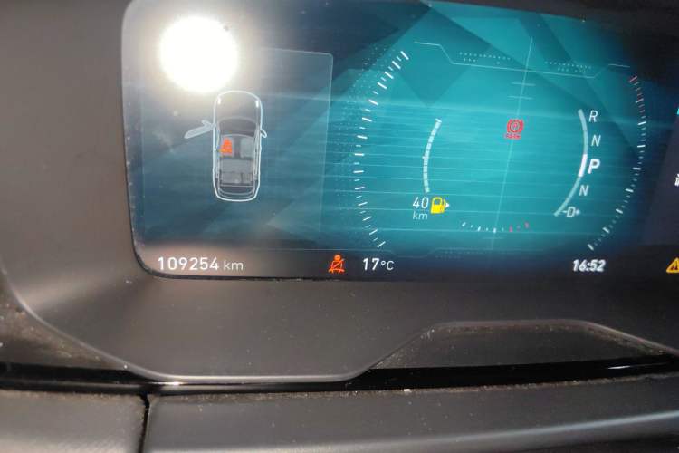 Used Lynk & Co 01 2017 2.0T Two-Wheel Drive Pro Edition