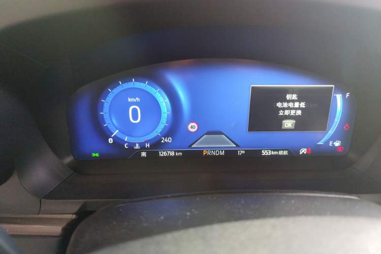 Used Ford Explorer 2020 EcoBoost 285 4x4 Titanium Edition 6 Seats