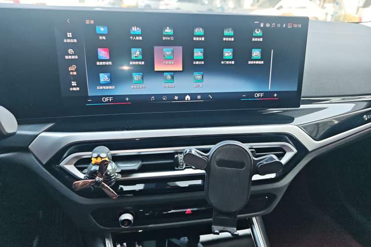 Used BMW i4 2023 eDrive35
