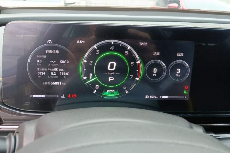 Used GAC Trumpchi EMPOW 2021 270T DCT J16 Version
