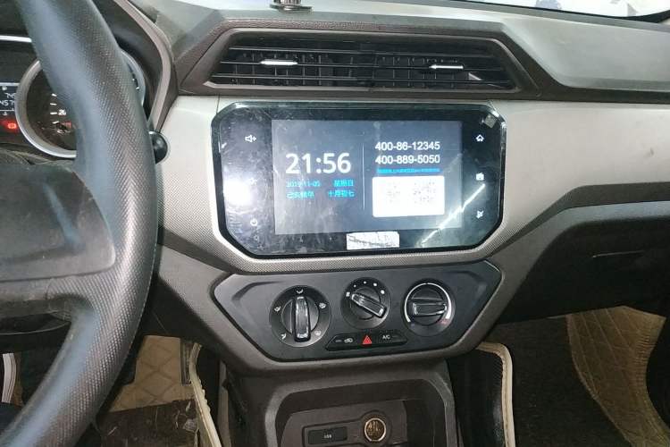 Used Wuling Hongguang 2018 1.5L S Comfort Model L2B