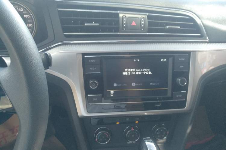 Used Volkswagen Lamando 2021 230TSI DSG Fashion Edition
