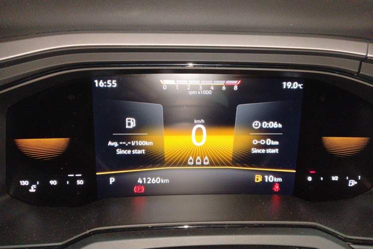 Used Volkswagen Polo 2023 Plus 1.5L Automatic Panoramic Enjoyment Edition