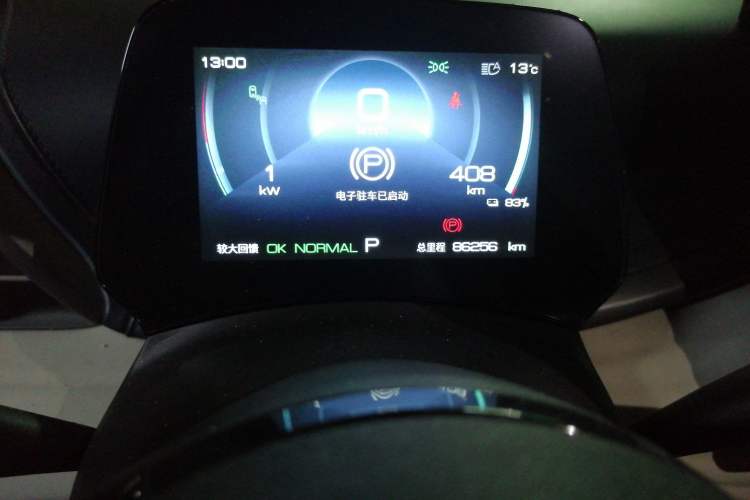 Used BYD Yuan PLUS 2022 510KM Flagship PLUS