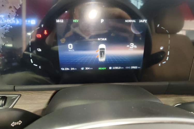 Used  E5 2023 1.5L DE-i 100KM Zhenxiang Edition 7-Seater
