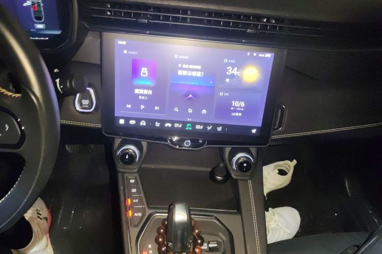 Used Lynk & Co 05 2020 2.0TD Two-Wheel Drive Shine Halo
