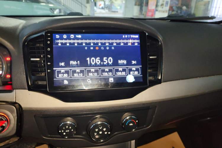 Used Roewe 350 2015 1.5L Automatic Luxury Sunroof Edition
