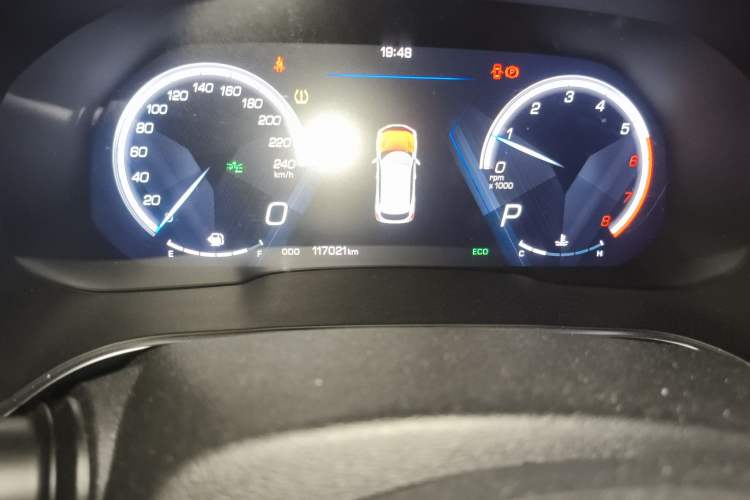 Used Wey VV5 2017 2.0T Flagship Edition