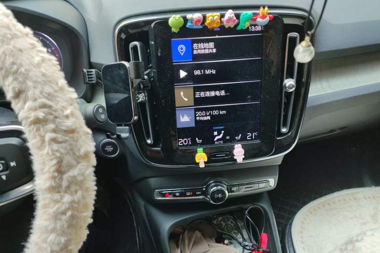 Used Volvo XC40 2020 T4 Four-Wheel Drive Smart Luxury Edition