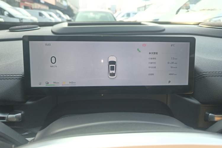 Used  Galaxy A7 2025 Model EM-i 150km Starship Edition
