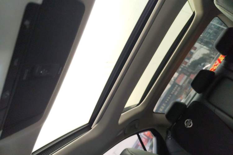 Used Nissan Teana 2021 2.0L XL Comfort Edition
