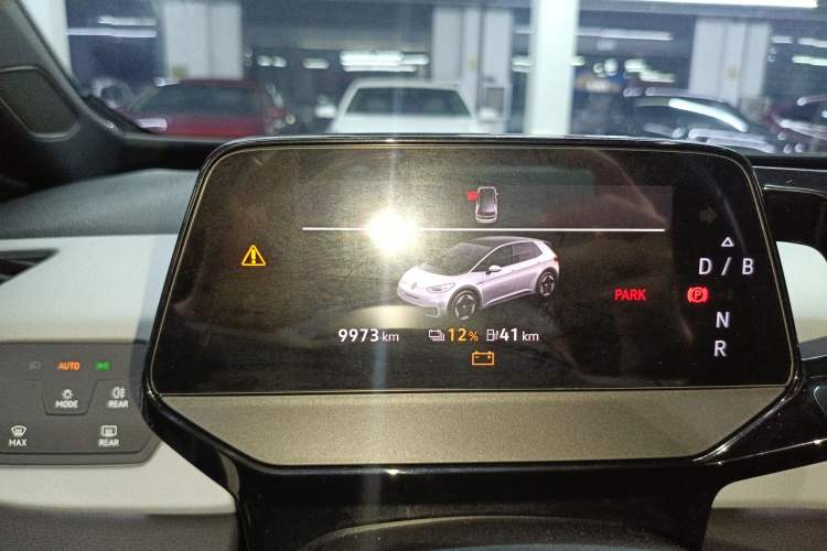 Used Volkswagen ID.3 2023 Pure Smart Edition
