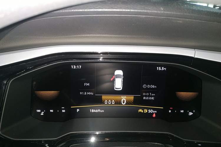 Used Volkswagen Polo 2023 Plus 1.5L Automatic Colorful Tech Edition
