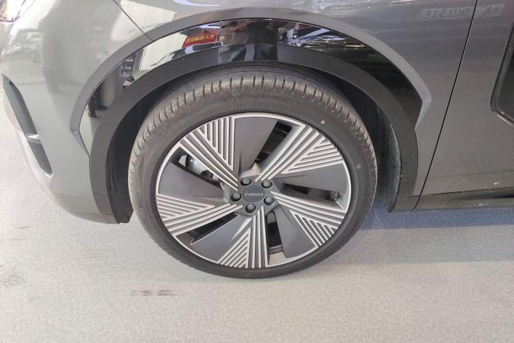 Used Lynk & Co 08 EM-P 2023 220km All-Wheel-Drive Performance Halo