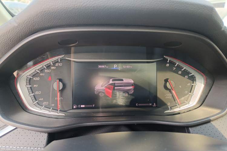 Used SAIC MAXUS G50 2020 1.5T Automatic Luxury Edition