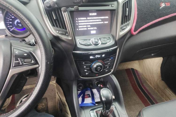 Used Changan CS75 2014 1.8T Automatic Elite Model China IV Standard