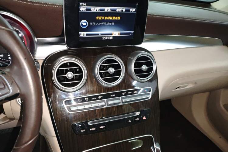 Used Mercedes-Benz GLC 2016 GLC 260 4MATIC Luxury Model